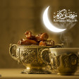 Ramazan Bayramınız Mübarək
